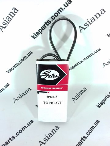 5000000151 BOSCH Смазка тормозных систем купить в Днепр