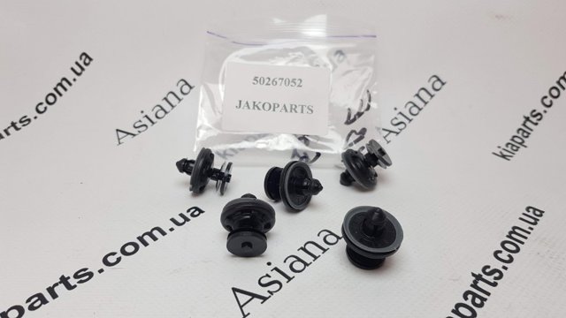 Пистон (клип) крепления обшивки двери 50267052 JAKOPARTS