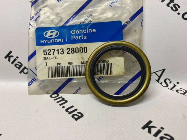Сальник задней ступицы, внутренний 5271328000 HYUNDAI