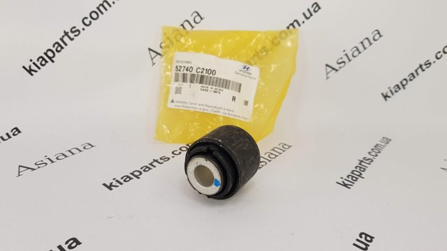 Сайлентблок цапфы 52740C2100 HYUNDAI