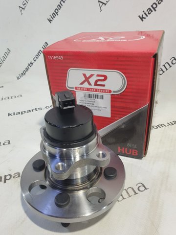 Ступица заднего колеса 527524B100 HYUNDAI