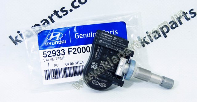 5295324000 HYUNDAI купить в Житомир