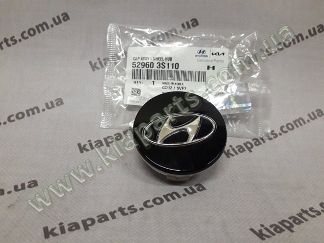 Колпаки на диски 529603S110 HYUNDAI