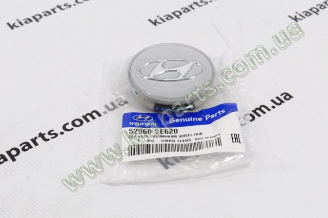 HYUNDAI 5306839200 Сальник редуктора заднего моста в наличии Ирпень