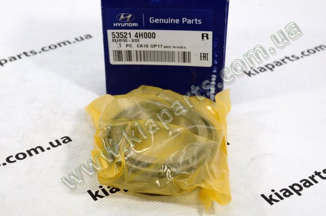 HYUNDAI 535503E150 Сальник полуоси переднего моста правой в наличии Одесса
