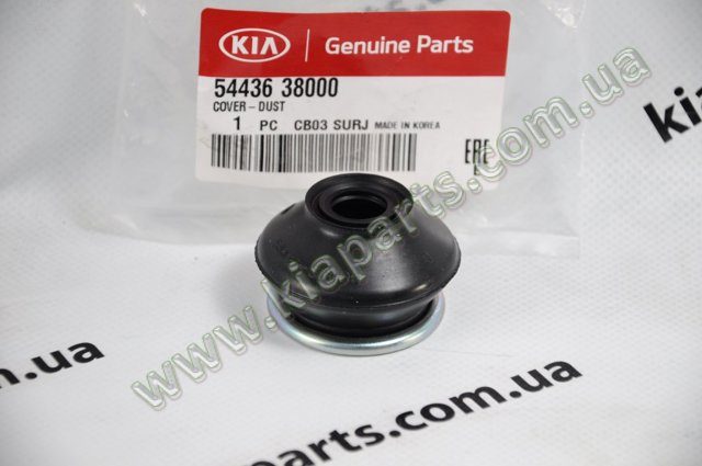 545300U000 HYUNDAI Нижняя шаровая опора купить в Чернигов