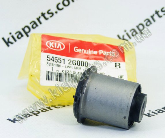 С/блок нижнего рычага 545512T000 HYUNDAI