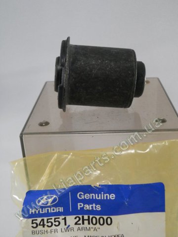 Сайлентблок передней подвески KIA Cerato 3