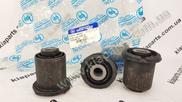 545633A000 купить Каменское