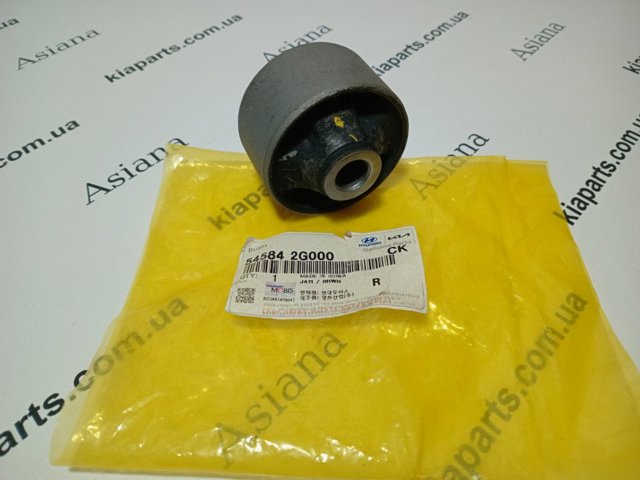 Сайлентблок нижнего переднего рычага 545842G000 HYUNDAI