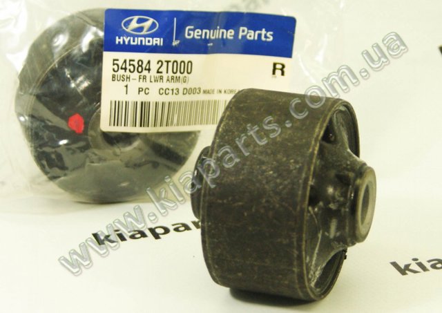 545843F600 HYUNDAI Сайлентблок переднего рычага купить в Одесса