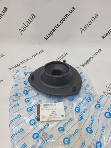 Опора стойки амортизатора переднего 546102H200 HYUNDAI