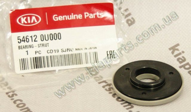 Подшипник верхней опоры 546120U000 HYUNDAI