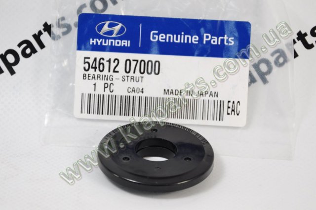 546122C000 HYUNDAI Опорный подшипник амортизатора купить в Ровно