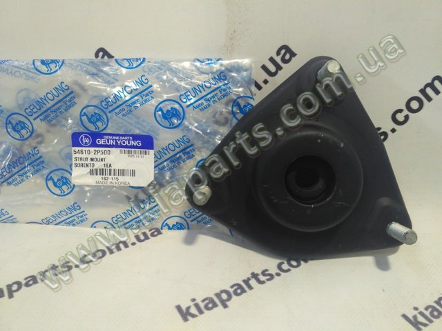 KAP 546123R000 Опорный подшипник амортизатора в наличии Ровно