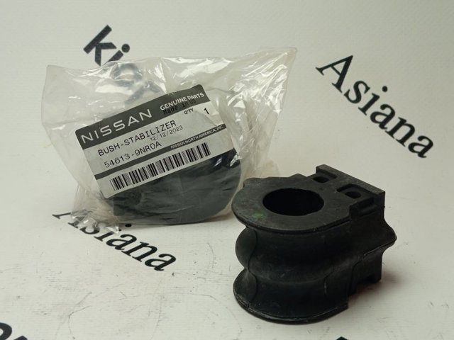 NISSAN 546139NR0A Втулка стабилизатора переднего в наличии Житомир