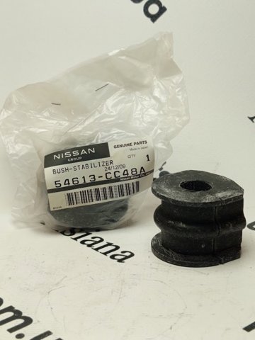 Втулка стабилизатора заднего 54613CC48A NISSAN