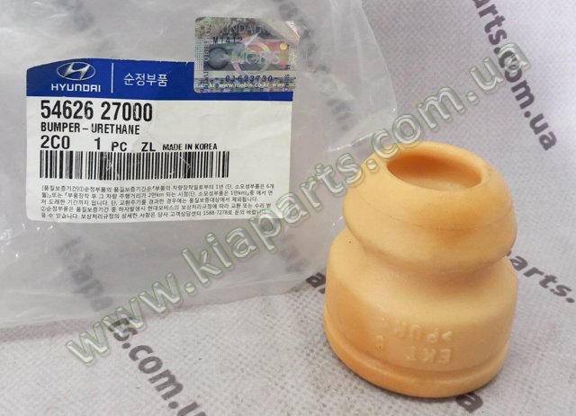 54626A9000 Буфер (отбойник) амортизатора переднего купить Чернигов