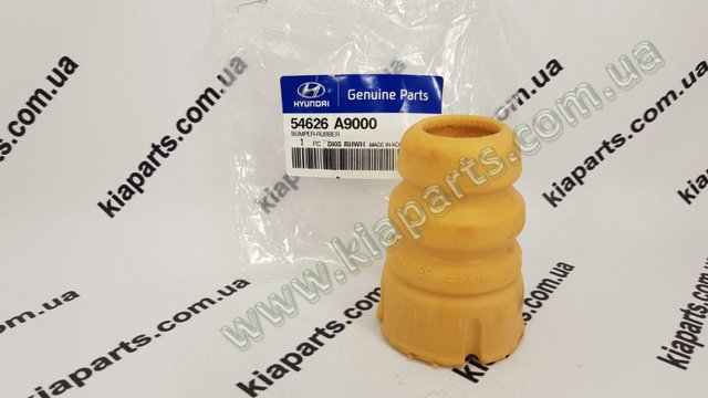 HYUNDAI 54626D8000 Буфер (отбойник) амортизатора переднего в наличии Сумы