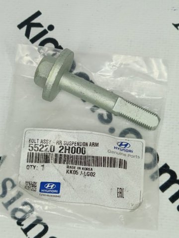 Болт крепления заднего развального рычага, внутренний 546402G000 HYUNDAI