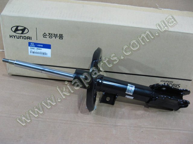 Стойка передняя правая 546613S061 HYUNDAI
