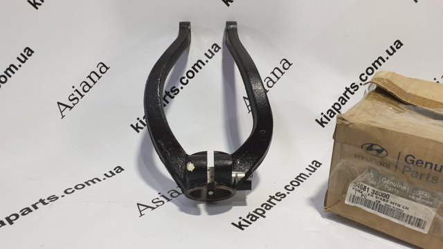 Вилка нижняя амортизатора переднего, левая 5468138000 HYUNDAI