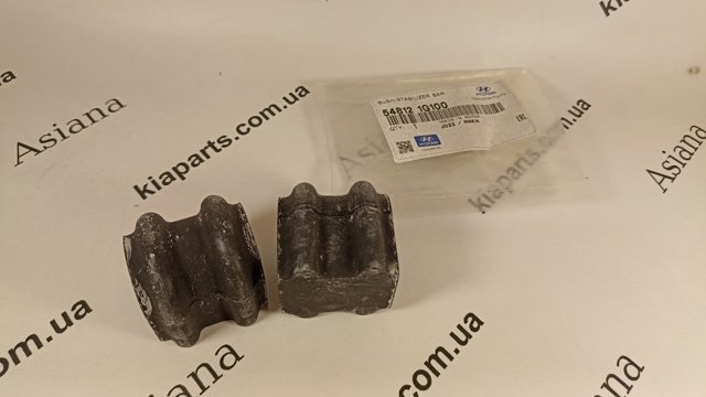 Разрезная втулка стабилизатора 548121G100 HYUNDAI