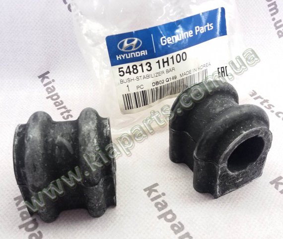 Разрезная втулка стабилизатора 548131H100 HYUNDAI