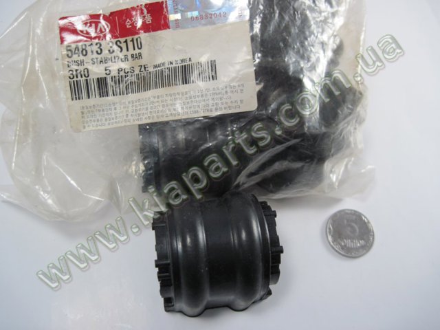 548133S110 HYUNDAI Втулка стабилизатора переднего купить в Хмельницкий