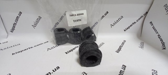 54813B1000 Втулка стабилизатора переднего купить Киев