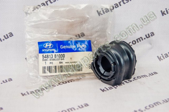 HYUNDAI 54813B1000 Втулка стабилизатора переднего в наличии Запорожье