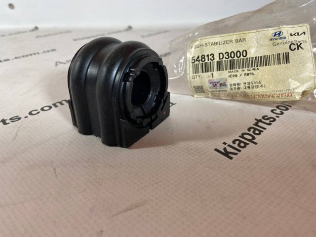 HYUNDAI 548154N000 в наличии Кривой Рог