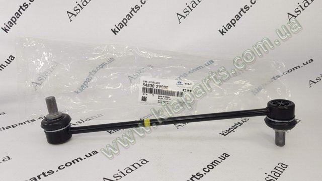 Тяжка стабилизатора переднего KIA Rio 3