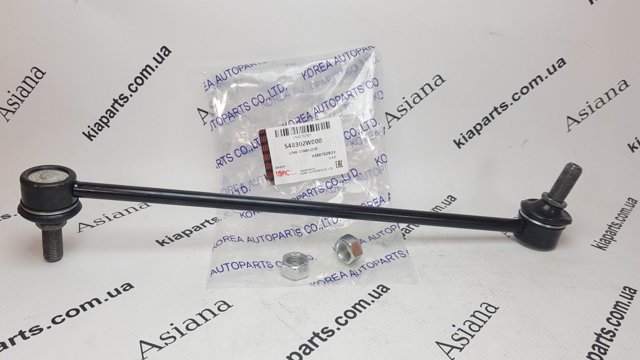 HYUNDAI 548303Q000 Стойка стабилизатора переднего в наличии Львов