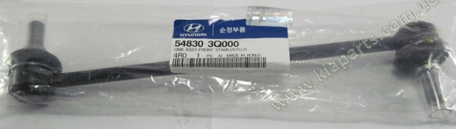 Амортизационная стойка 54830C5000 VALEO