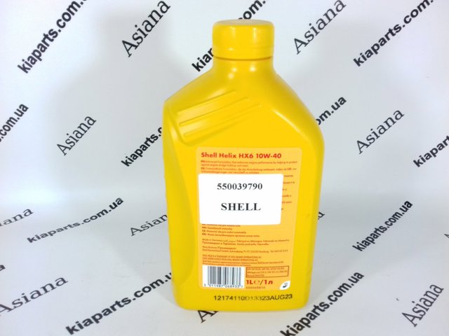 Масло моторное 550039790 SHELL