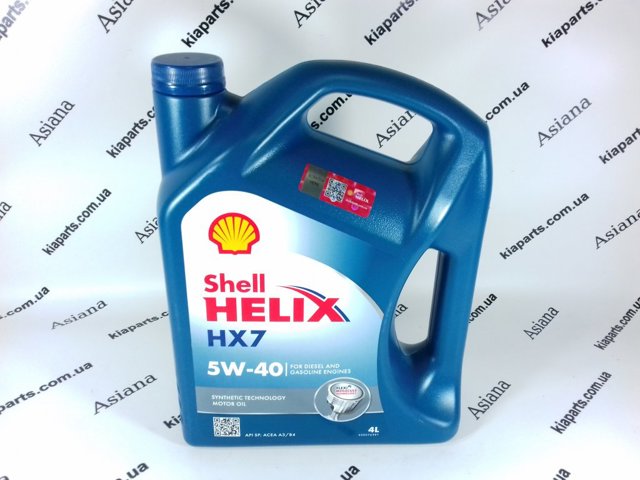 Моторное масло для дизеля 550040513 SHELL