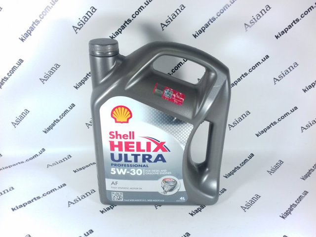 Масло моторное минеральное 550042830 SHELL