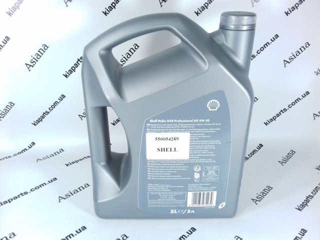 SHELL 550056725 Масло моторное в наличии Житомир