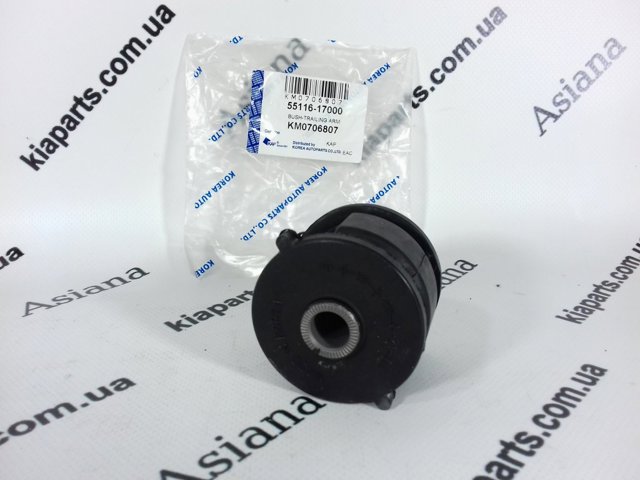 5511629000 HYUNDAI Сайлентблок цапфы задней купить в Киев