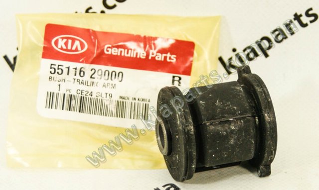 HYUNDAI 5511629000 Сайлентблок цапфы задней в наличии Сумы