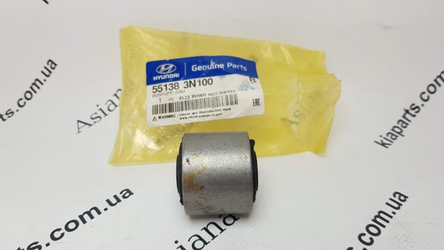HYUNDAI 551601E000 Сайлентблок задней балки (подрамника) в наличии Винница