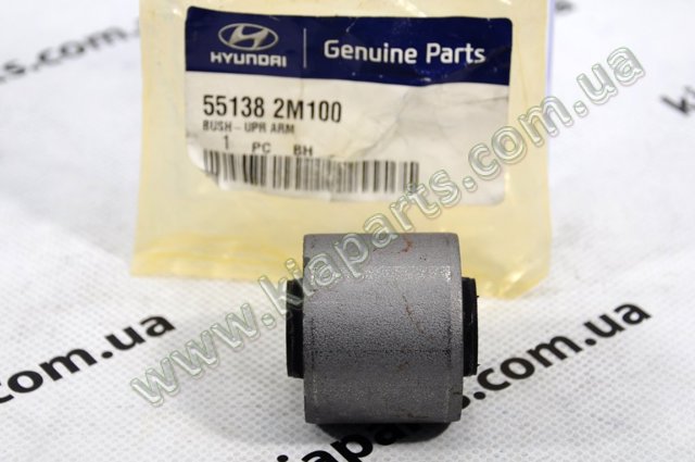 HYUNDAI 551601W000 Сайлентблок задней балки (подрамника) в наличии Чернигов