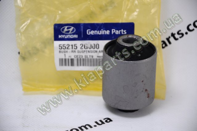 Сайлентблок заднего нижнего рычага 552152G000 HYUNDAI