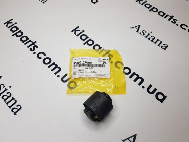 Сайлентблок тяги поперечной, задней подвески 552533W100 HYUNDAI
