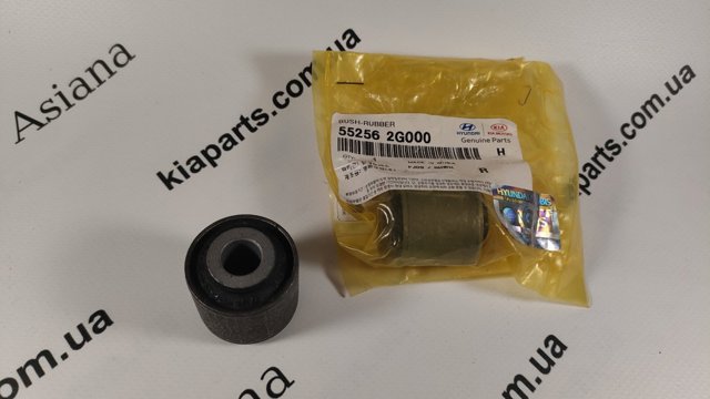552562G000 Сайлентблок заднего поперечного рычага внутренний купить Ровно
