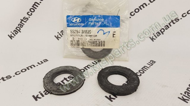HYUNDAI 552564B000 Сайлентблок задней рессоры задний в наличии Черкассы