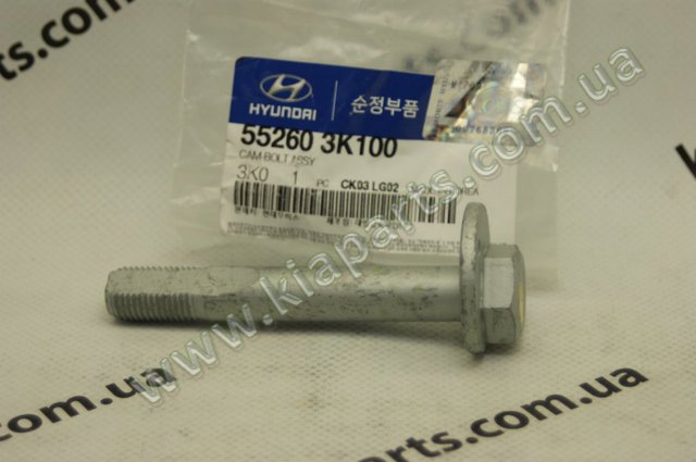 HYUNDAI 552603M100 в наличии Житомир
