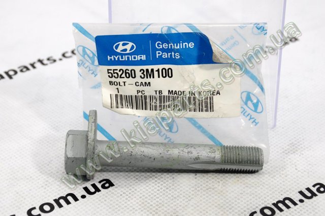 55260C1000 HYUNDAI Болт крепления заднего развального рычага, внутренний купить в Житомир