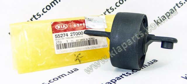 Сайлентблок нижнего заднего продольного рычага  552742T000 HYUNDAI